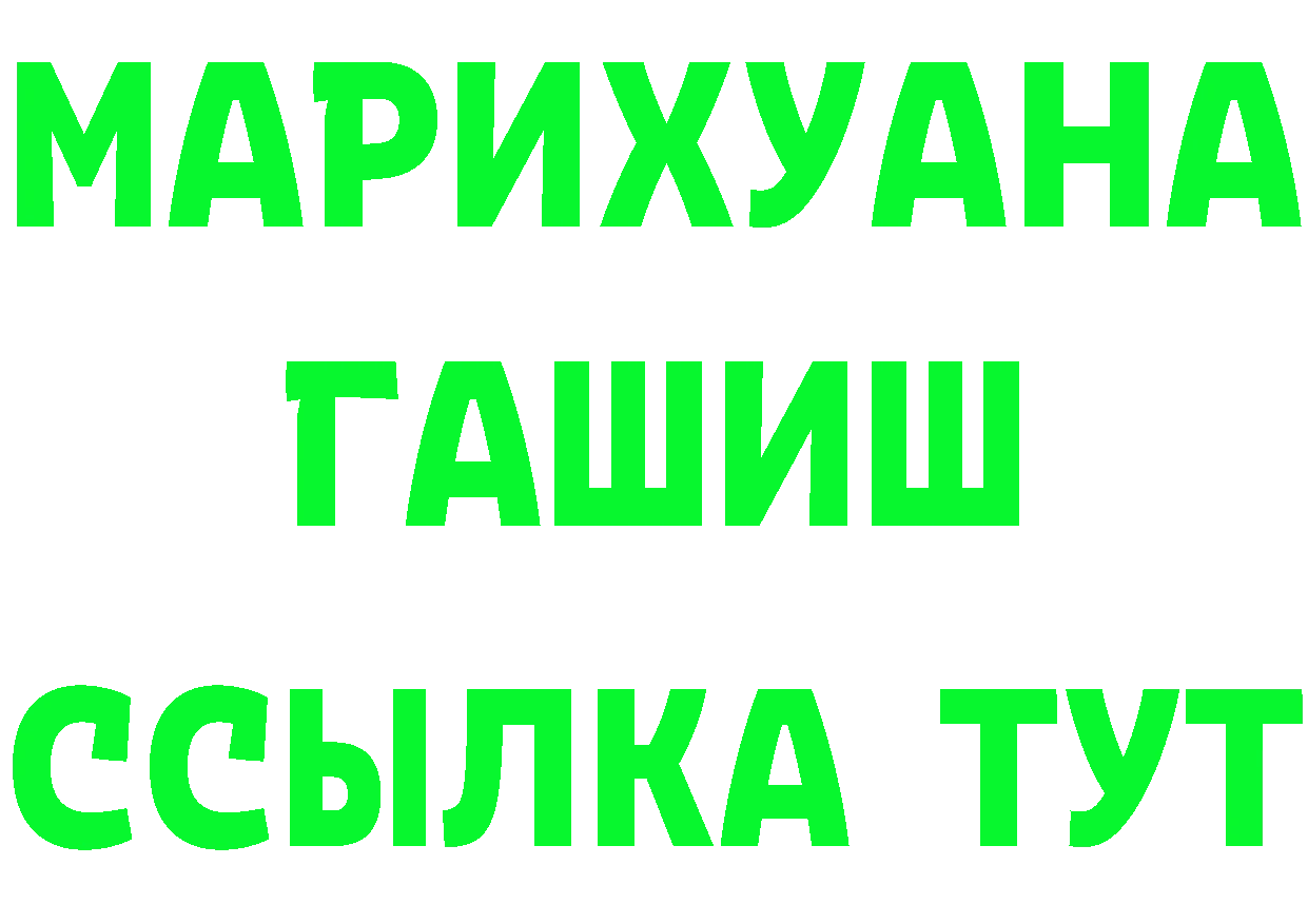 Alfa_PVP СК КРИС сайт маркетплейс МЕГА Балаково